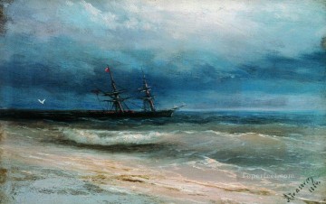 イワン・コンスタンティノヴィチ・アイヴァゾフスキー Painting - 船のある海 1884 ロマンチックなイワン・アイヴァゾフスキー ロシア